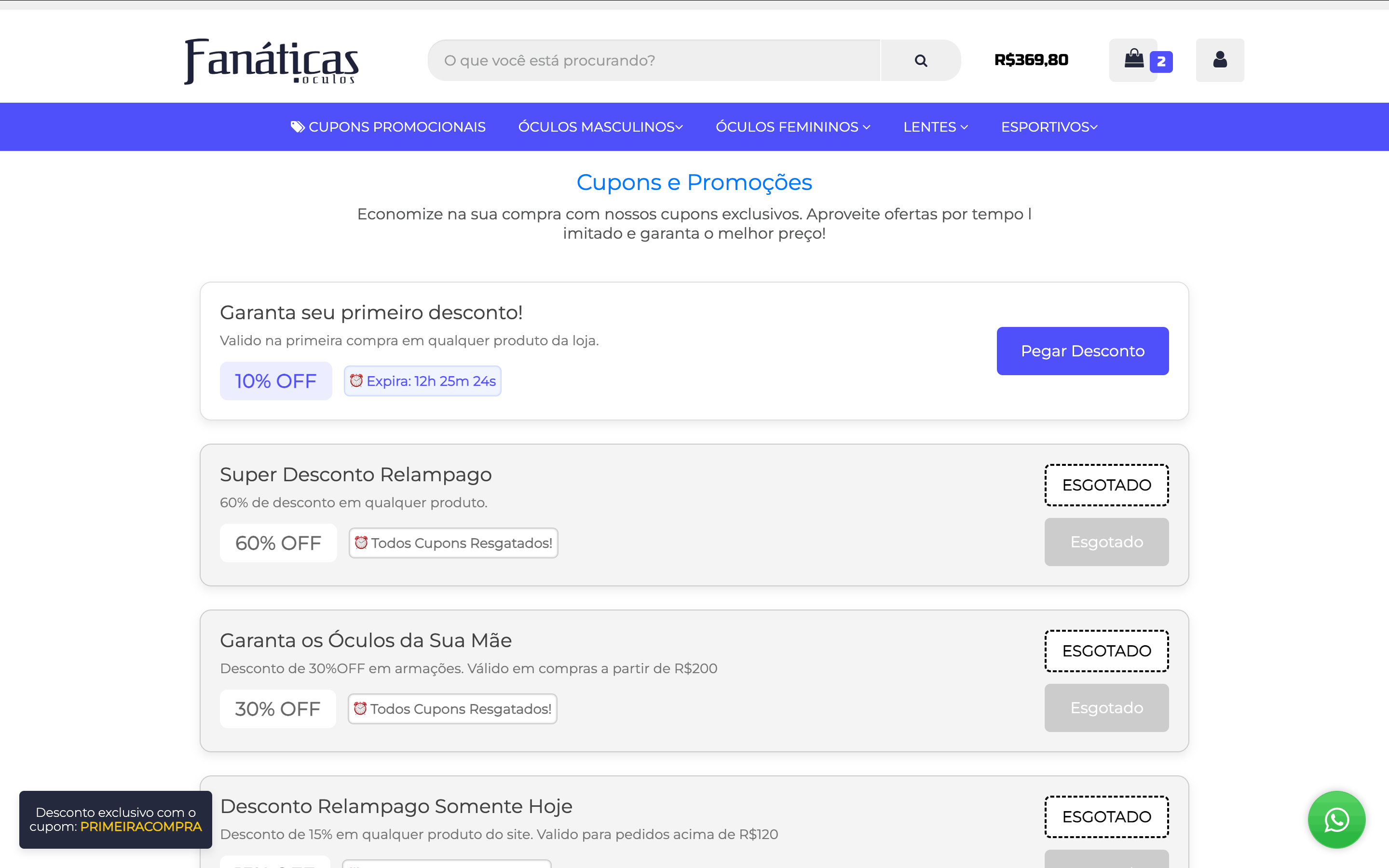 Imagem 6 do projeto Oculos Fanaticas | Otica Online e Ecommerce