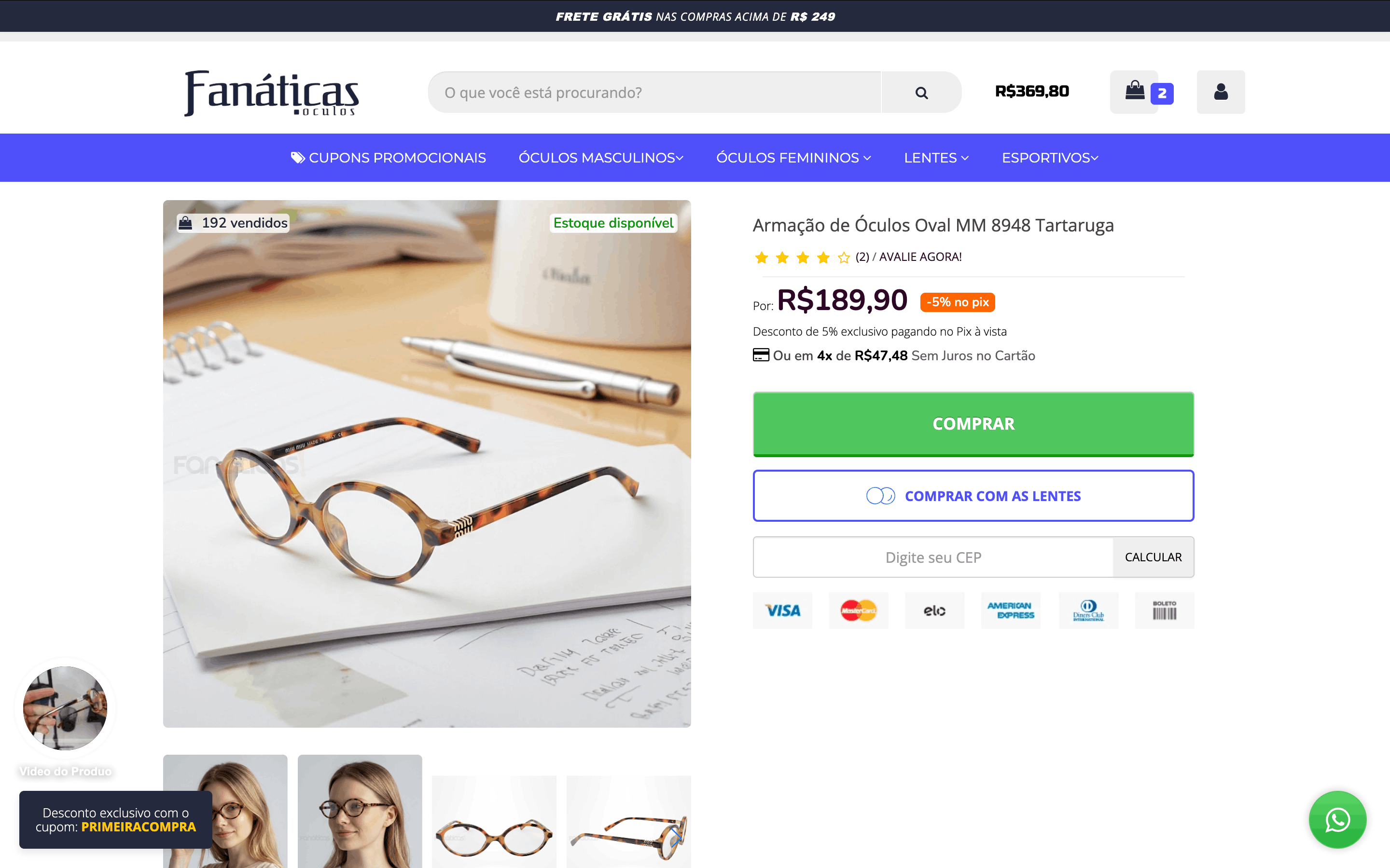 Imagem 3 do projeto Oculos Fanaticas | Otica Online e Ecommerce