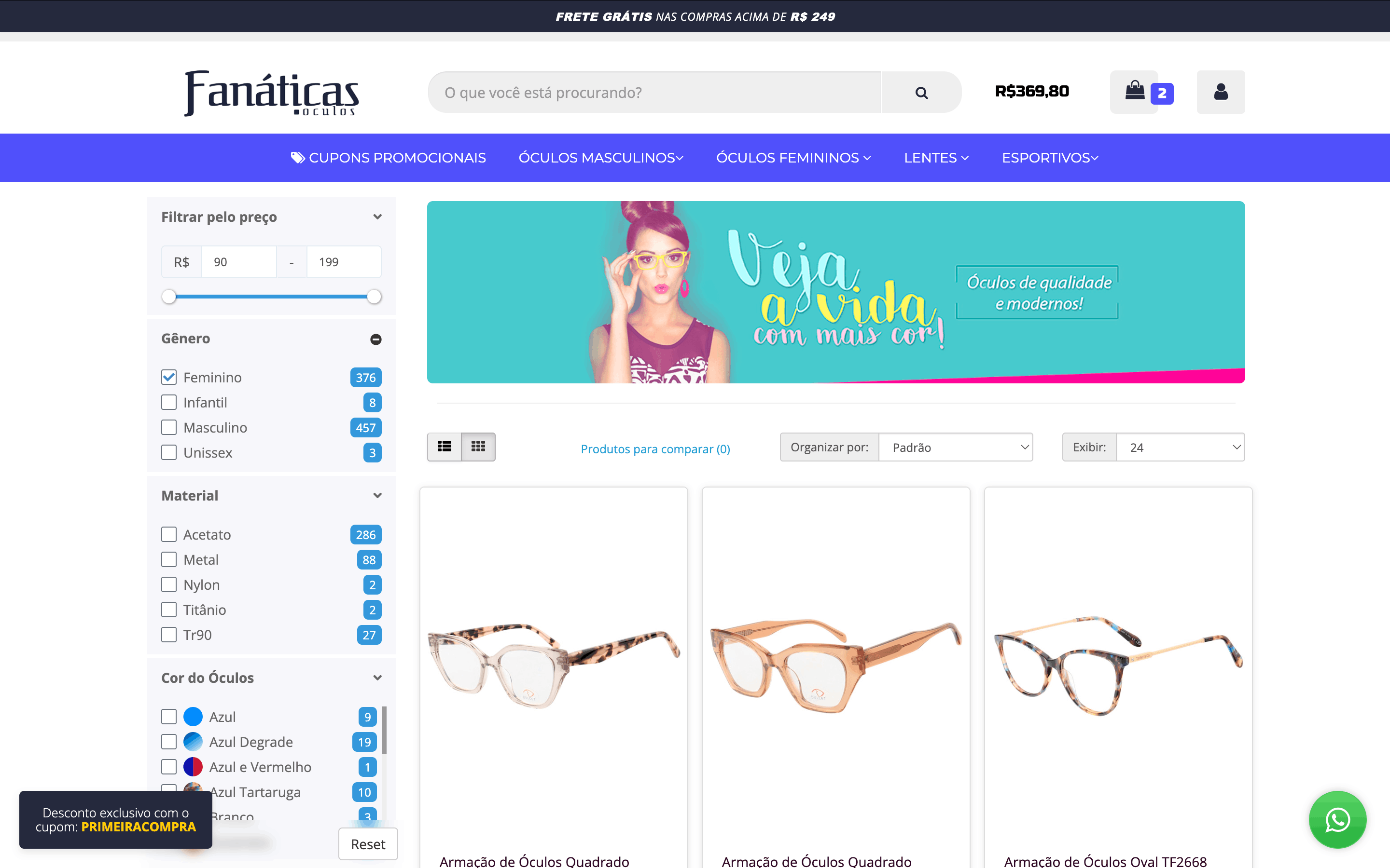 Imagem 5 do projeto Oculos Fanaticas | Otica Online e Ecommerce